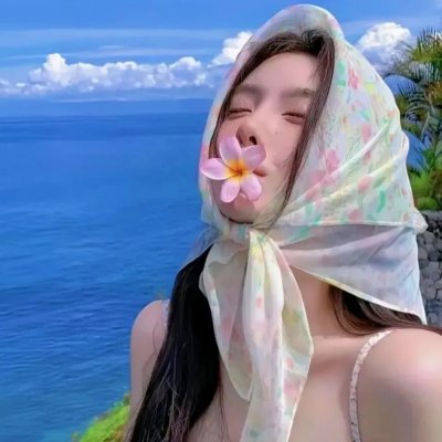 小岛奇谭